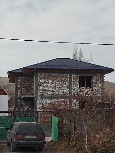 him kg: Кровля крыша — 2
