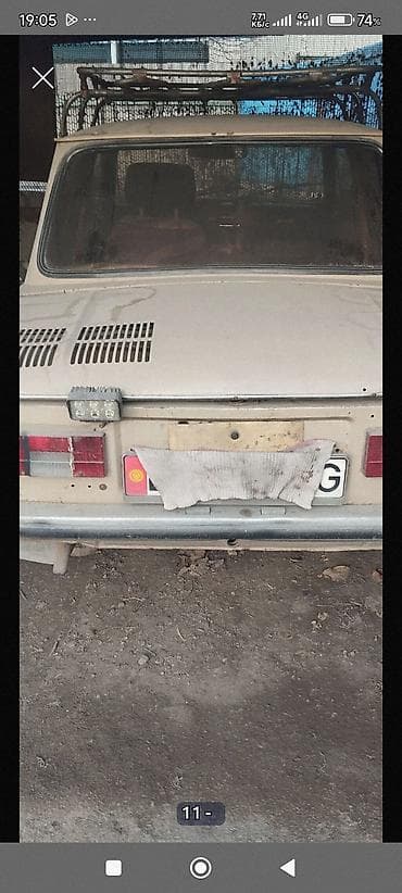 ЗАЗ 968 Запорожец: 1990 г., 1.2 л, Механика, Бензин, Купе — 2