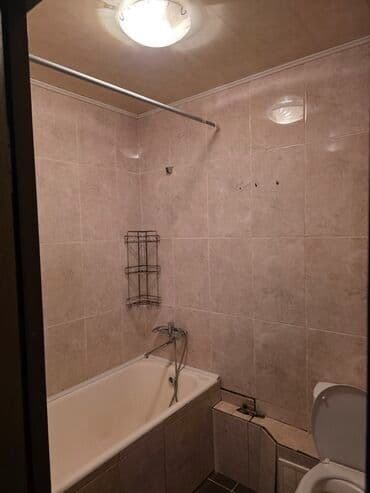 щербакова квартира берилет: 2 бөлмө, Кыймылсыз мүлк агенттиги, Чогуу жашоосу жок, Толугу менен эмереги бар — 6