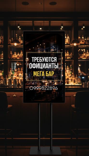 работа официантом ночные смены: Требуется Официант Менее года опыта, Оплата Ежедневно — 1