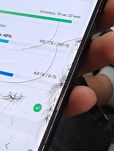 poco c55: Samsung Galaxy S23 Ultra, Б/у, 256 ГБ, цвет - Серый, 2 SIM — 6