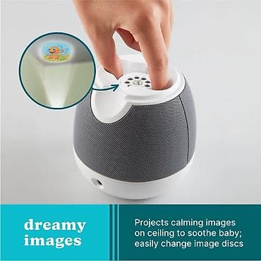 twin: Проектор колыбельных и звуков для малышей HoMedics MyBaby SoundSpa — 4