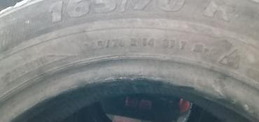 discovery 2: Комплект автомобильных шин 165/70 R14 - Размер: 165/70 R14 (указан на — 6