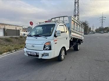 Заказать Хендай портер, Переезд, C грузчиком