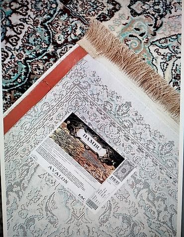 модульный коврик: Стирка ковров, | Ковер, Бесплатная доставка — 4