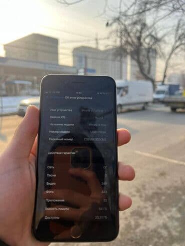 буу стиральная машина: IPhone 8 Plus, Б/у, 64 ГБ, 100 % — 3