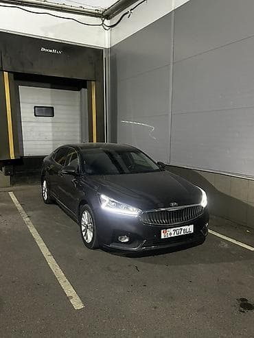byd e9: Kia Cadenza: 2016 г., 2.4 л, Автомат, Бензин, Седан — 2