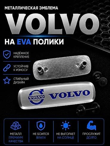 100: В розницу - 100 сом (одна штука) оптом - 60 сом от 10 штук — 1