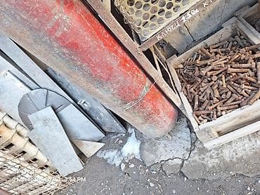 цепочка змейка: Фляги 40л.3800с. 20л 2500с. кега 4500с. балон — 8