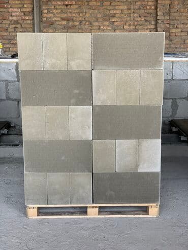 куплю пакет: Газоблок, Неавтоклавный, 600x200x300, D600 — 3