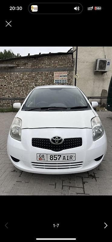 таёта витиз: Toyota Vitz: 2006 г., 1.3 л, Автомат, Бензин, Хэтчбэк — 1