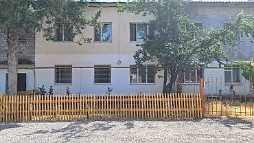 купить квартиру 4 комнаты: 3 комнаты, Собственник, Без подселения, С мебелью частично — 1