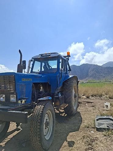 Модель: Другие тракторы МТЗ, Б/у, Трактор с другими агрегатами