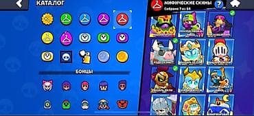 серверы 3: Игровой аккаунт Brawl Stars с большим каталогом скинов и прокачанных — 5