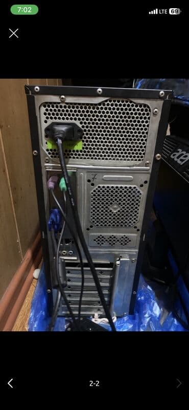 intel core: Компьютер, Жумуш, окуу үчүн, Камтылган видео карта — 2