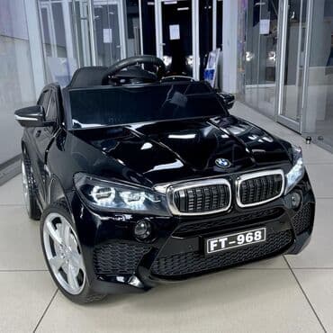 Детский электрокар, Новый