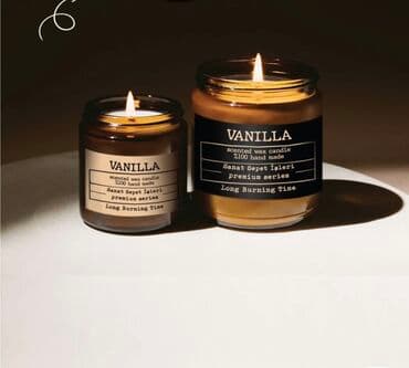 Сейфтер: Ароматическая свеча в янтарной банке (с ароматом кофе) 500 gr Высота — 2