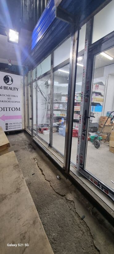 дома на иссык куле: Буюртмага пластик терезе, Терезе түрү: Витраждык, Декоративдик өзгөчөлүктөрү: Башка өзгөчөлүктөр, Акысыз орнотуу, Бөлүп төлөө жок — 16