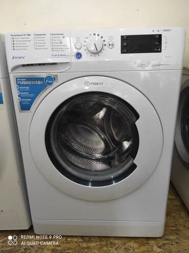 blesk стиральная машина 7 кг отзывы: Стиральная машина Indesit, Б/у, Автомат, До 9 кг, Узкая — 3
