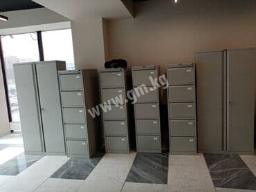 шкаф для документов бишкек: Картотечный шкаф (картотека) Практик AFC-05 Новая картотека в — 5