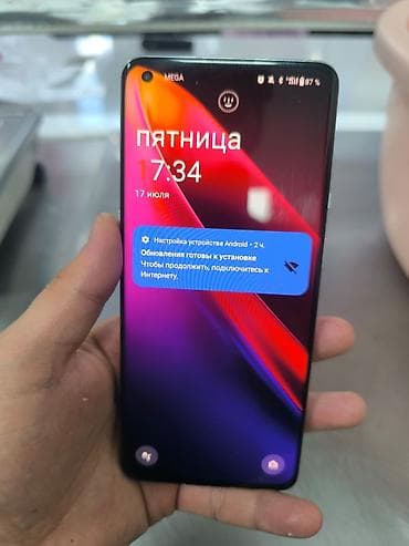 Техника и электроника: OnePlus 9 Pro, Б/у, 256 ГБ, цвет - Серый — 1
