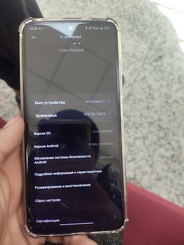 Redmi, Redmi Note 11, 128 ГБ, 2 SIM at lalafo.kg Redmi, Redmi Note 11, 128 ГБ, 2 SIM