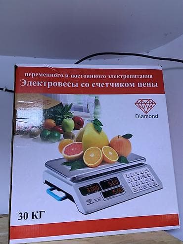 Весы продуктовые до 30 кг - Максимальная нагрузка: 30 кг -