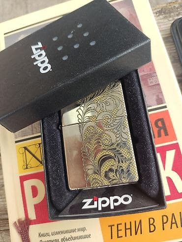 Личные вещи: Оригинальная зажигалка Zippo Painted Floral (США) Продается — 1