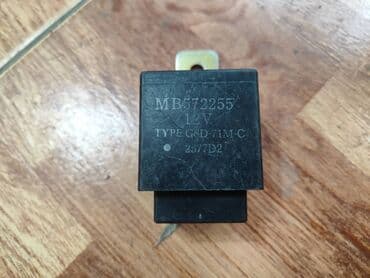 Mitsubishi Pajero Реле, Митсубиси Паджеро ЭБУ Электронный блок