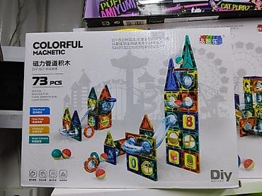 магнитные пазлы: Магнитный конструктор Colorful Magnetic — набор для строительства — 1