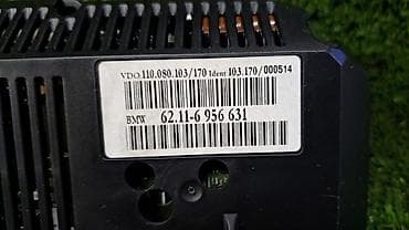 bmw 7: Щиток приборов BMW 2006 г., Б/у, Оригинал, Германия — 4