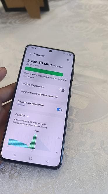 смарт часы бишкек цум цена: Samsung Galaxy S21 5G, Б/у, 128 ГБ, цвет - Синий, 1 SIM, 2 SIM, eSIM — 7