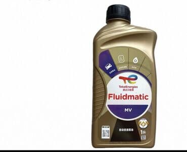 электро велосипеды купить: BYD 2024 г., Новый, Оригинал, Китай — 4