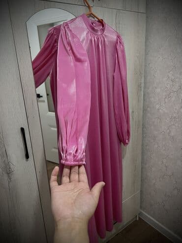 магний б6 цена бишкек фармамир: Органза . Рост. 1.67. Хиджаб кийгендер учун удобный. Кыскартып алса — 2