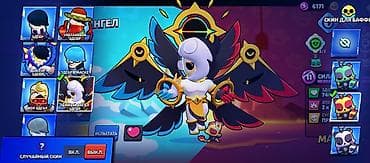 бравл шоп: Игровой аккаунт Brawl Stars Основное: - Путь к славе: 40 515 трофеев — 3