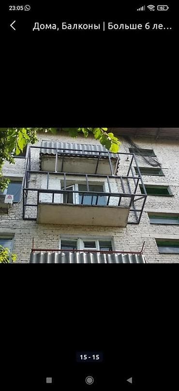 Буюртмага эшиктер: Услуги по остеклению, утеплению и облицовке балконов/лоджий под ключ — 6