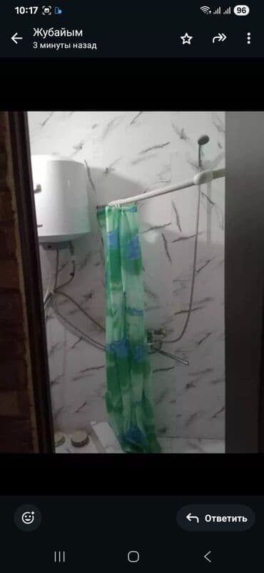 кв в аренду: 1 комната, Собственник, Без подселения, Без мебели — 4