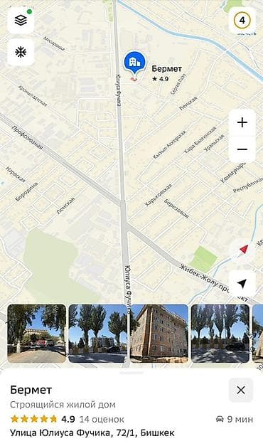 variant kg: 3 комнаты, 71 м², Элитка, Пентхаус этаж, Готовая ПСО (под самоотделку) — 9