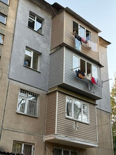 утепление дома цена: УТЕПЛЕНИЯ!!!
КВАРТИРЫ 
БАЛКОН
ЛОДЖИ 
1800
РАБОТА СМАТЕРИАЛОМ — 2