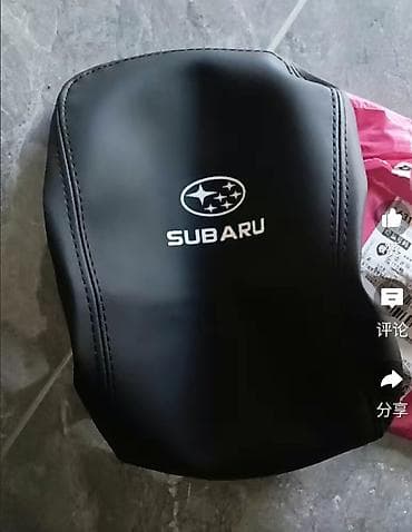 Подлокотник Subaru, цвет - Черный, Новый