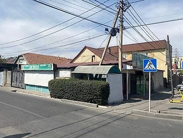 Продажа домов: СРОЧНО ПРОДАЁТСЯ ДОМ С ДЕЙСТВУЮЩИМ МАГАЗИНОМ УЧАСТКОМ 4 СОТОК В ОДНОМ — 1