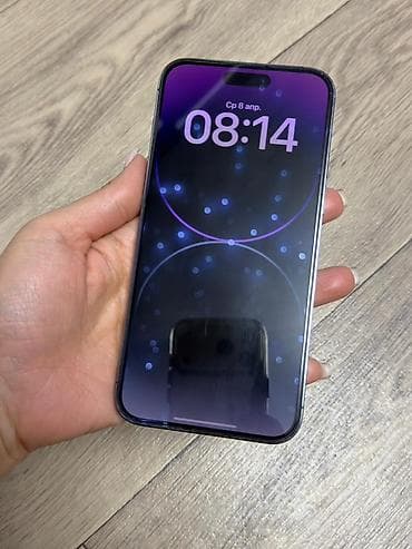 iphone 15 512: IPhone 14 Pro Max, Б/у, 256 ГБ, Deep Purple, 79 % — 1