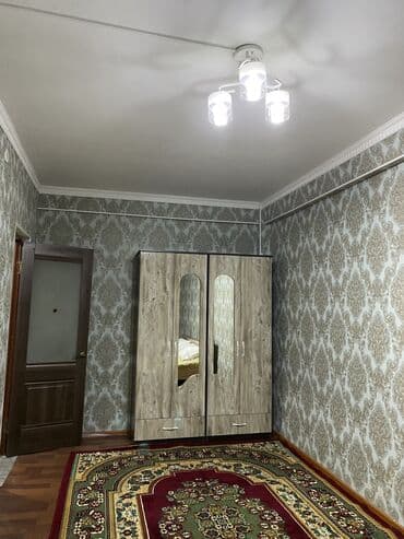 2комната квартира берилет: 1 бөлмө, Мончо буюмдары, Алдын ала ээлөө, Тиричилик техникасы — 2
