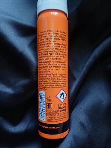 спф 50: Срочно продается СПФспрей GIGI Laboratories Sun Care Defense Spray SPF — 2