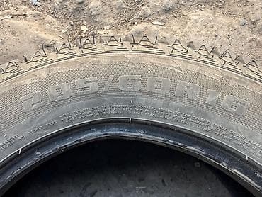 16 lt: Шины 205 / 60 / R 16, Зима, Б/у, Комплект, Легковые, Китай, Kapsen — 4