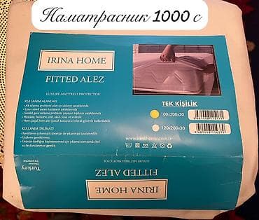 матрас l7: Ортопедический матрас, Новый, Другой бренд, Другой размер, Кыргызстан, Матрасы средней жесткости, Самовывоз — 3