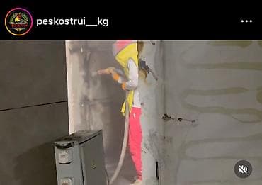 свара: Ремонт деталей автомобиля, Промывка, чистка систем автомобиля, Профилактика систем автомобиля, без выезда — 6