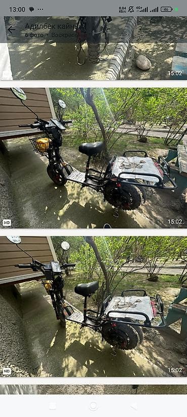 веломопед: Электроскутер DRONGO для города и доставки - Тип — 6