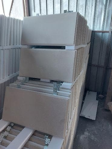 Ташка окшош, Минералдык жүн, Жасалма таш — 1