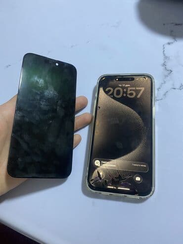 телефоны не рабочие: IPhone 15 Pro Max, Б/у, 256 ГБ, Белый, Чехол, 85 % — 3